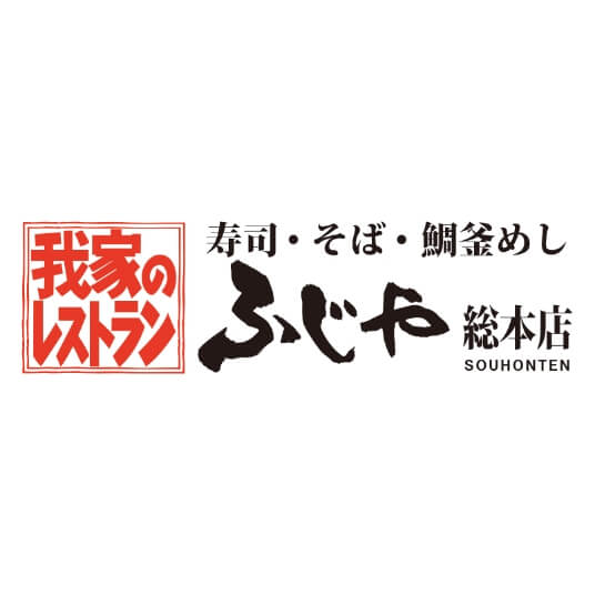 ふじや総本店